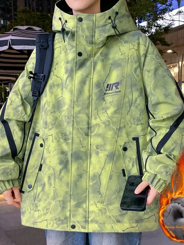 Мужская утепленная куртка с капюшоном Fce, новая коллекция 2026 года, весна-осень-зима, молодежная, в стиле тай-дай, рабочая одежда, теплая, удлиненная, с длинными рукавами...
Мужская утепленная куртка с капюшоном Fce, новая коллекция 2026 года, весна-осень-зима, молодежная, в стиле тай-дай, рабочая одежда, теплая, удлиненная, с длинными рукавами...