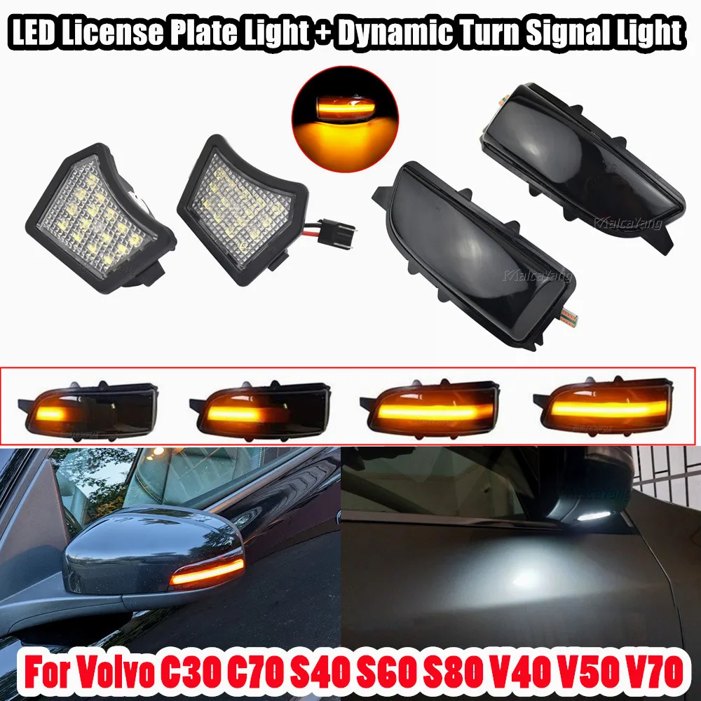 Для Volvo C30 C70 S40 S60 V40 V50 V70 S80 светодиодный динамический указатель поворота боковое зеркало последовательный мигающий свет + лампа номерного знака
Для Volvo C30 C70 S40 S60 V40 V50 V70 S80 светодиодный динамический указатель поворота боковое зеркало последовательный мигающий свет + лампа номерного знака