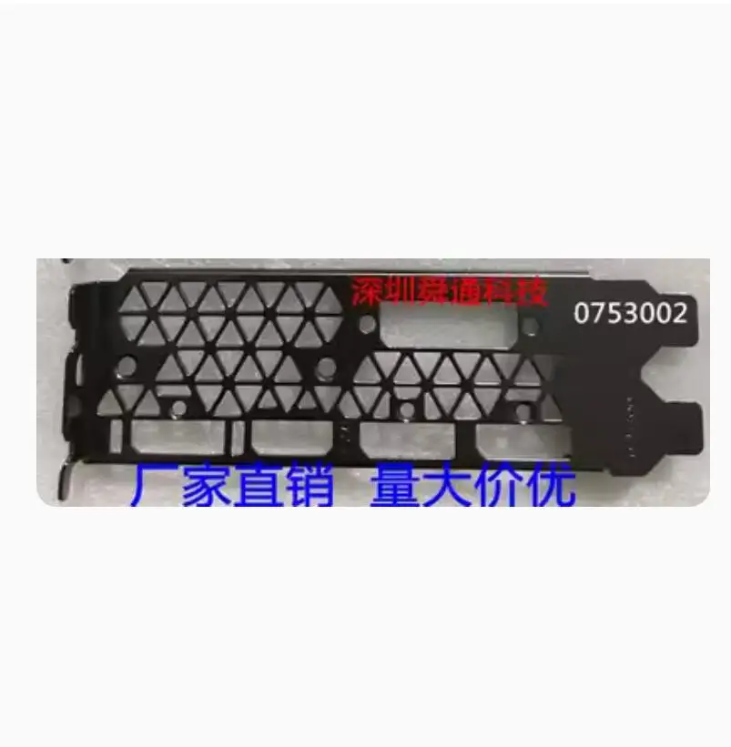 IO I/O Shield Back Plate BackPlate BackPlates Blende Bracket For Inno3D GTX 1070Ti VR
IO I/O Shield Back Plate BackPlate BackPlates Blende Bracket For Inno3D GTX 1070Ti VR