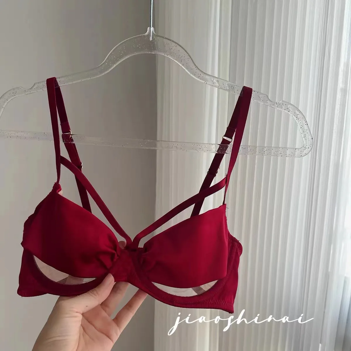 New Sexy French lingerie lingerie pure thin thin thin with steel ring anti-sagging support brassiere
New Sexy French lingerie lingerie pure thin thin thin with steel ring anti-sagging support brassiere