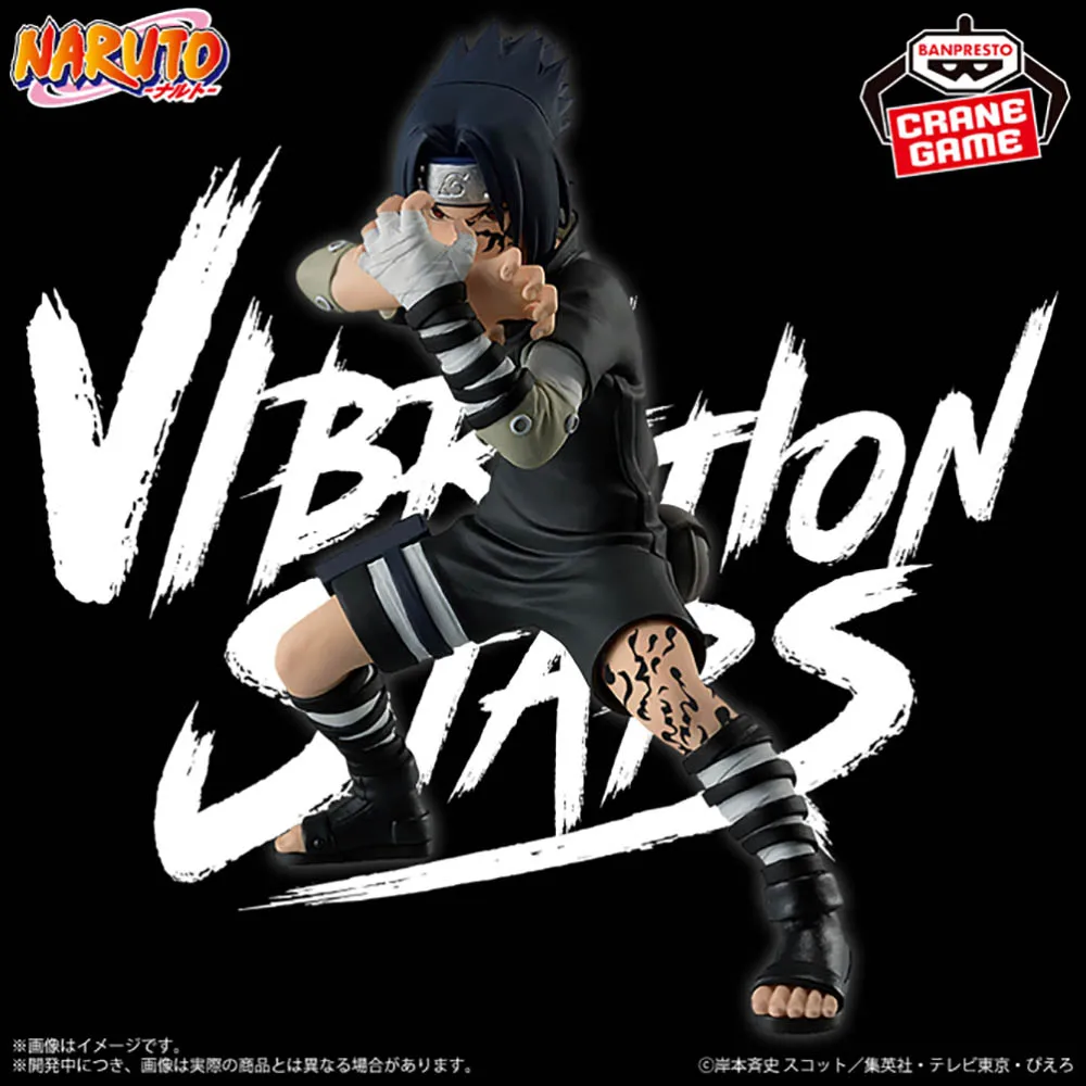 BANDAI Banpresto In Stock Original Gaara-Uchiha Sasuke Naruto Shippuden VIBRATION STARS- Figure Model Anime Genuine Boxed Toy
BANDAI Banpresto In Stock Original Gaara-Uchiha Sasuke Naruto Shippuden VIBRATION STARS- Figure Model Anime Genuine Boxed Toy