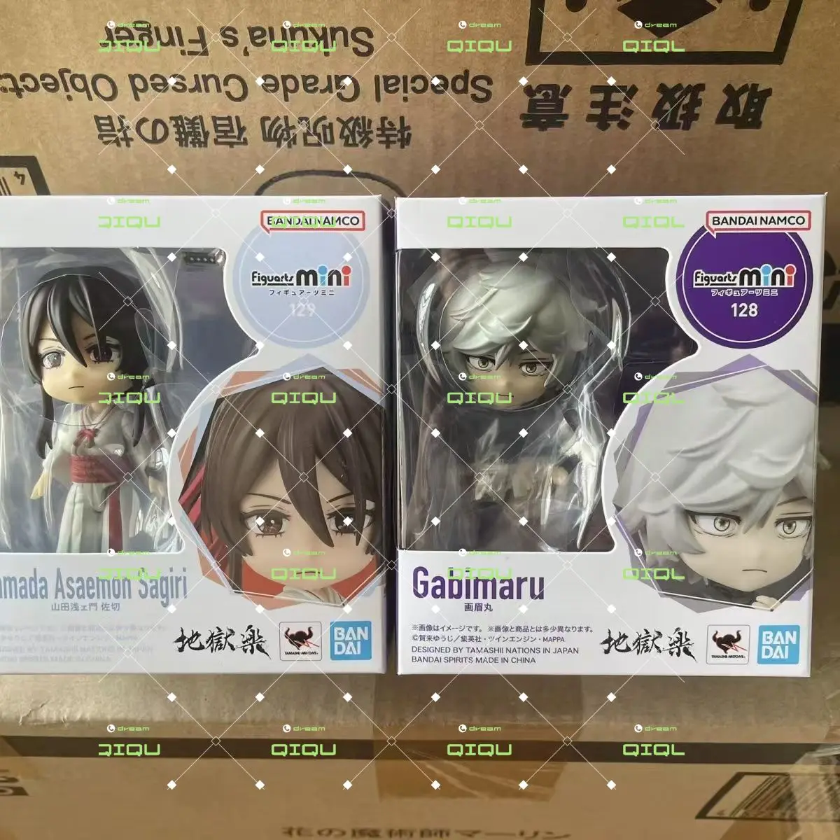 Bandai Genuine Figuarts Mini Hell's Paradise Gabimaru Yamada Asaemon Sagiri Collectible Figure Model Toy Gift for Kids
Bandai Genuine Figuarts Mini Hell's Paradise Gabimaru Yamada Asaemon Sagiri Collectible Figure Model Toy Gift for Kids