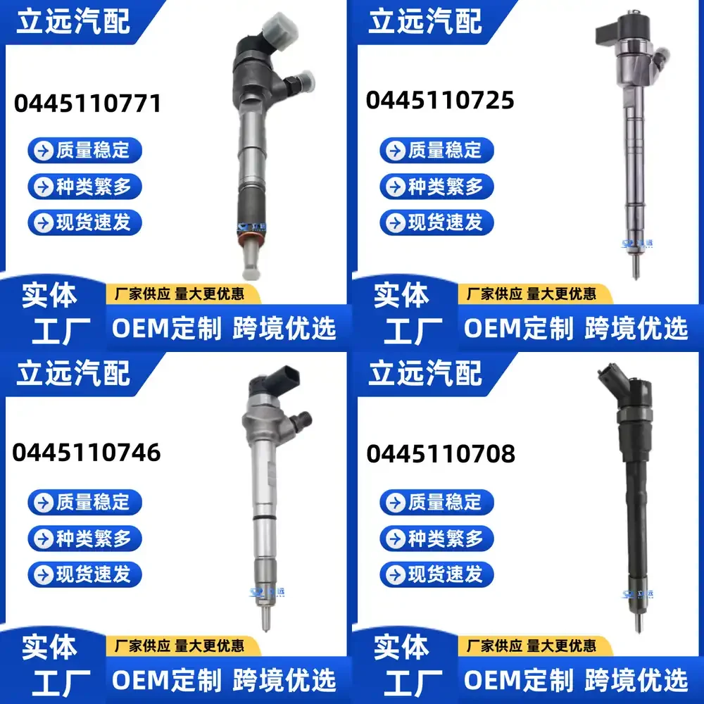 Fuel Injector for Bosch 0445110771 Compatible with Diesel Engines High Quality Durable OEM Replacement Part for Automotive
Fuel Injector for Bosch 0445110771 Compatible with Diesel Engines High Quality Durable OEM Replacement Part for Automotive