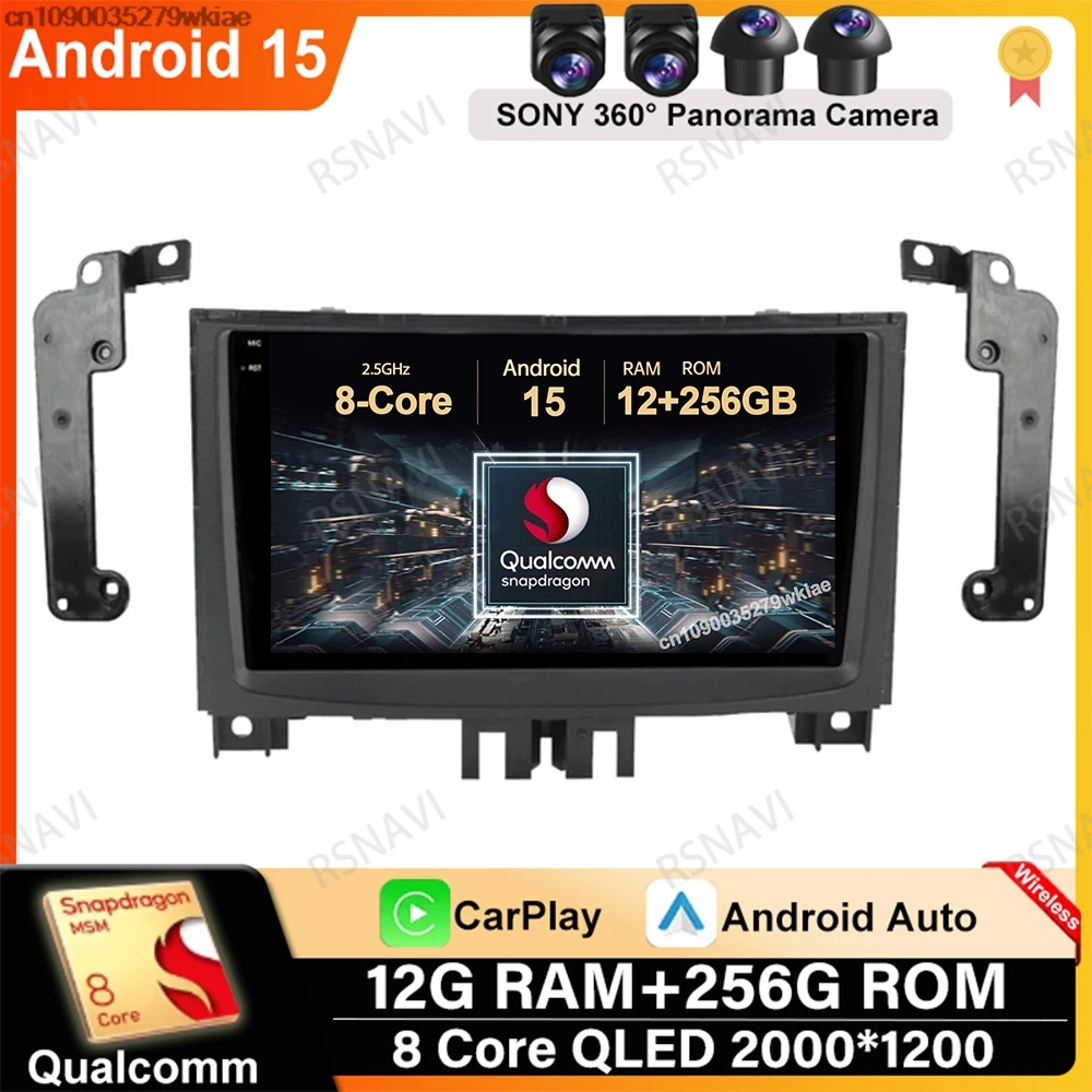 Android 15 For Benz Sprinter For VW Crafter 2006- 2016 Car Radio DSP DVD Stereo BT QLED Wireless Carplay Auto Viedo Player GPS
Android 15 For Benz Sprinter For VW Crafter 2006- 2016 Car Radio DSP DVD Stereo BT QLED Wireless Carplay Auto Viedo Player GPS