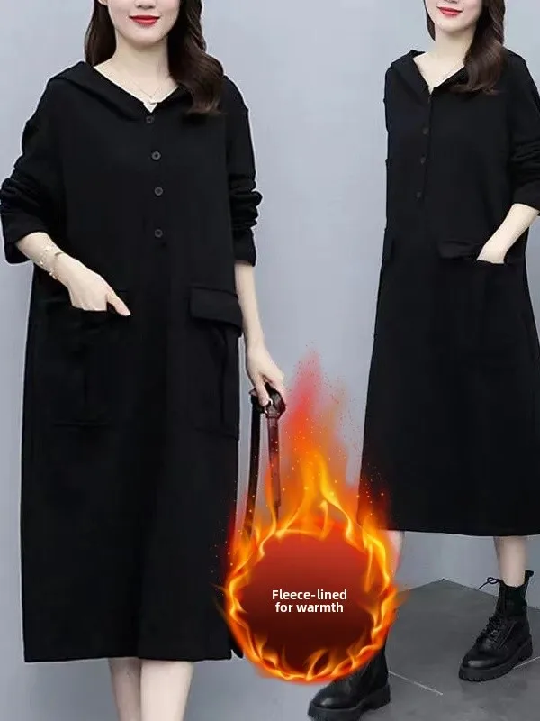 plus Size Loose Long Sleeve Hoodie Dress Conceal Meat Look Slimming Autumn Winter Casual Style Polyester Fiber Dress
plus Size Loose Long Sleeve Hoodie Dress Conceal Meat Look Slimming Autumn Winter Casual Style Polyester Fiber Dress