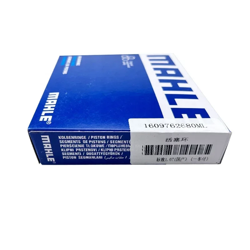 Auto Parts 1609762680 C4 C5 3008 308 508 1.6thp EP6 Mini R56 R54 Improved Engine Piston Ring
Auto Parts 1609762680 C4 C5 3008 308 508 1.6thp EP6 Mini R56 R54 Improved Engine Piston Ring