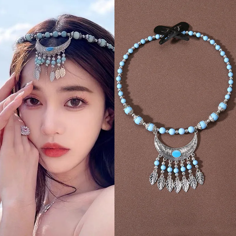 Bohemian crescent moon leaves fringed between eyebrows forehead chain, necklace
Bohemian crescent moon leaves fringed between eyebrows forehead chain, necklace