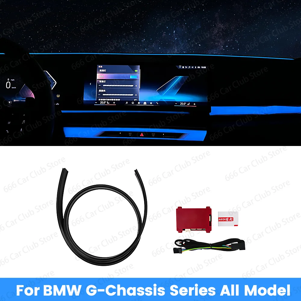 11 Colors Accessories Decorative Lamp For BMW G chassis Runs Through the Instrument Lights
11 Colors Accessories Decorative Lamp For BMW G chassis Runs Through the Instrument Lights