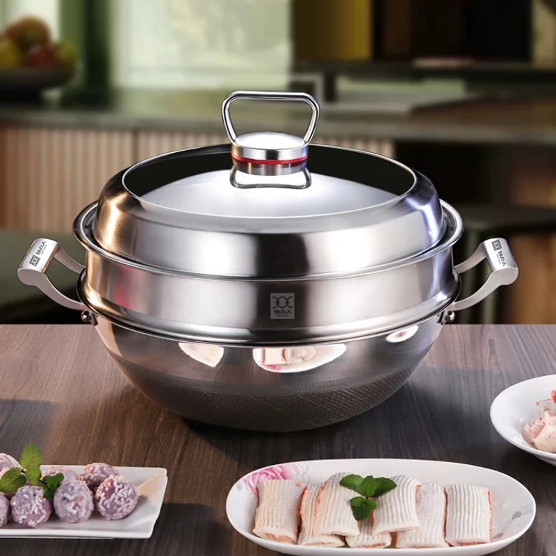 LMM uncoated, not easy to stick, household wok cooking saucepan induction cooker gas stove special
LMM uncoated, not easy to stick, household wok cooking saucepan induction cooker gas stove special