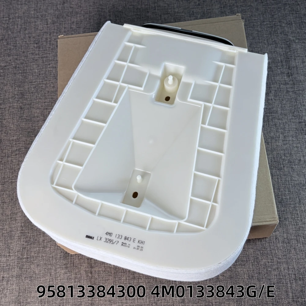 4M0133843E 4M0133843G Air Filter Audi Q7Q8 Volkswagen Touareg 4M0 133 843 G 4M0 133 843 E for Porsche Cayenne Auto Engine
4M0133843E 4M0133843G Air Filter Audi Q7Q8 Volkswagen Touareg 4M0 133 843 G 4M0 133 843 E for Porsche Cayenne Auto Engine