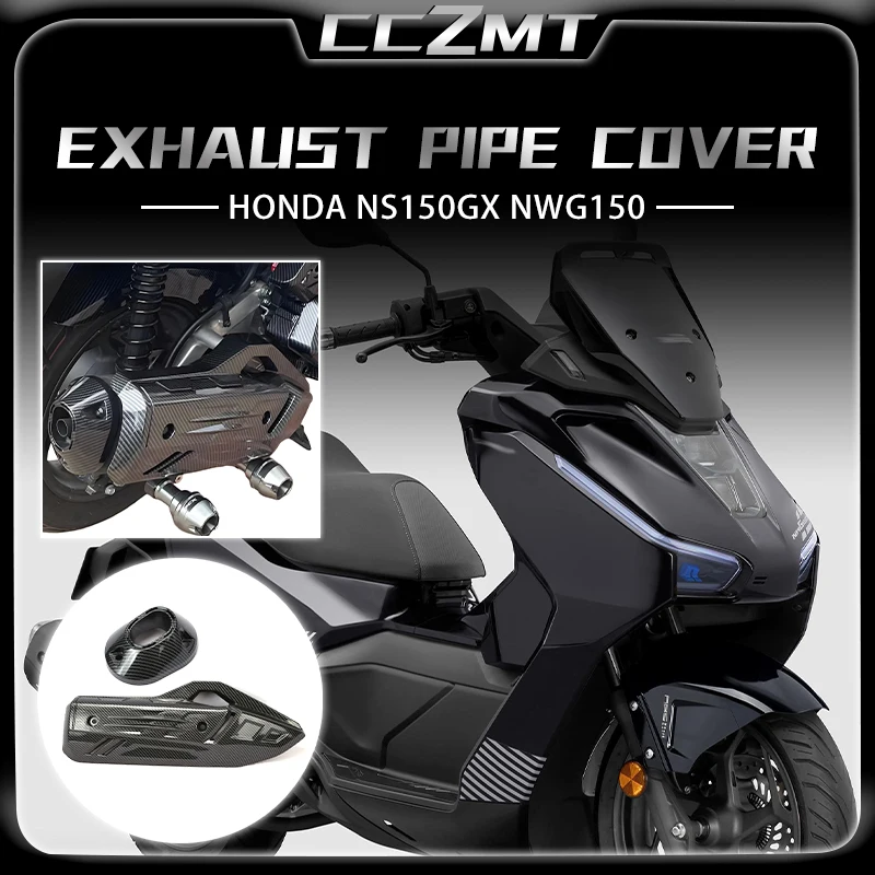 For HONDA PCX160 NS150GX NWG150 ns150gx nwg150 pcx160 Motorcycle Exhaust Pipe Cover Cowl Protector Tail Cover Accessories
For HONDA PCX160 NS150GX NWG150 ns150gx nwg150 pcx160 Motorcycle Exhaust Pipe Cover Cowl Protector Tail Cover Accessories