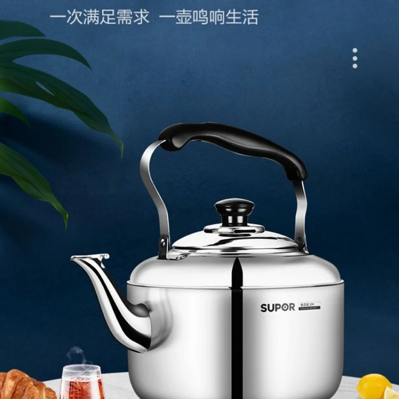 Mingqin Sound304Чайник из нержавеющей стали для кипячения водыSS40Q1\SS50Q1 Индукционная плита Универсальная
Mingqin Sound304Чайник из нержавеющей стали для кипячения водыSS40Q1\SS50Q1 Индукционная плита Универсальная
