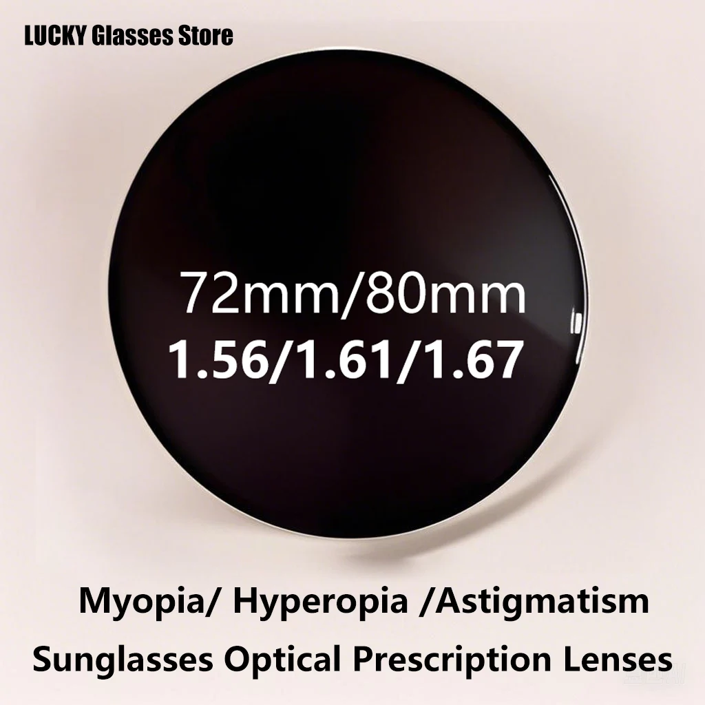 Lucky Sunglasses lense 1.56 1.61 1.67 Anti-blue Light CR39 Resin HD Driving Prescription Lens Gradient Color Man Woman 1 Pair
Lucky Sunglasses lense 1.56 1.61 1.67 Anti-blue Light CR39 Resin HD Driving Prescription Lens Gradient Color Man Woman 1 Pair