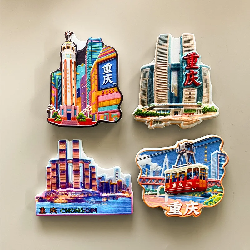 China Chongqing 3D Fridge Magnets - Asia Skyscraper/Cable Car Refrigerator Magnets, Cute Resin Home Decor Room Accessories
China Chongqing 3D Fridge Magnets - Asia Skyscraper/Cable Car Refrigerator Magnets, Cute Resin Home Decor Room Accessories