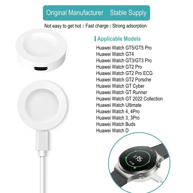 Magnetic Charger For Huawei Watch GT5 Pro, GT4, GT3 Pro, GT2 Pro, GT2 ECG, GT Cyber Runner, GT 2022, Watch 4 3 D Ultimate Buds 
Magnetic Charger For Huawei Watch GT5 Pro, GT4, GT3 Pro, GT2 Pro, GT2 ECG, GT Cyber Runner, GT 2022, Watch 4 3 D Ultimate Buds