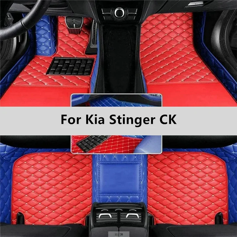 Custom Car Floor Mats For Kia Stinger CK 2018 2019 2020 2021 Floor Mat Car Mat Accessories Men Women Interior Accessories
Custom Car Floor Mats For Kia Stinger CK 2018 2019 2020 2021 Floor Mat Car Mat Accessories Men Women Interior Accessories