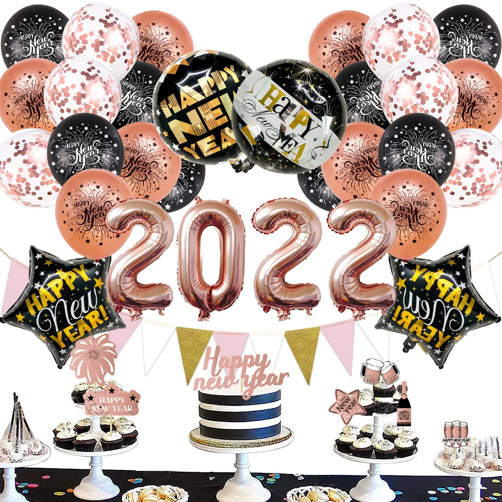 New year balloon cross year decorative balloon set New Year's day decorative new year balloon holiday party decorative balloon
New year balloon cross year decorative balloon set New Year's day decorative new year balloon holiday party decorative balloon