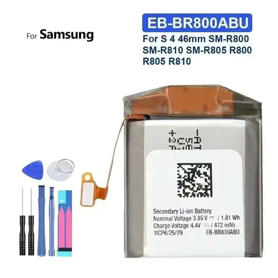 472 мАч EB-BR800ABU для Samsung Gear S4 46 мм SM-R800 SM-R810 SM-R805 Батарея для безопасных часов
472 мАч EB-BR800ABU для Samsung Gear S4 46 мм SM-R800 SM-R810 SM-R805 Батарея для безопасных часов