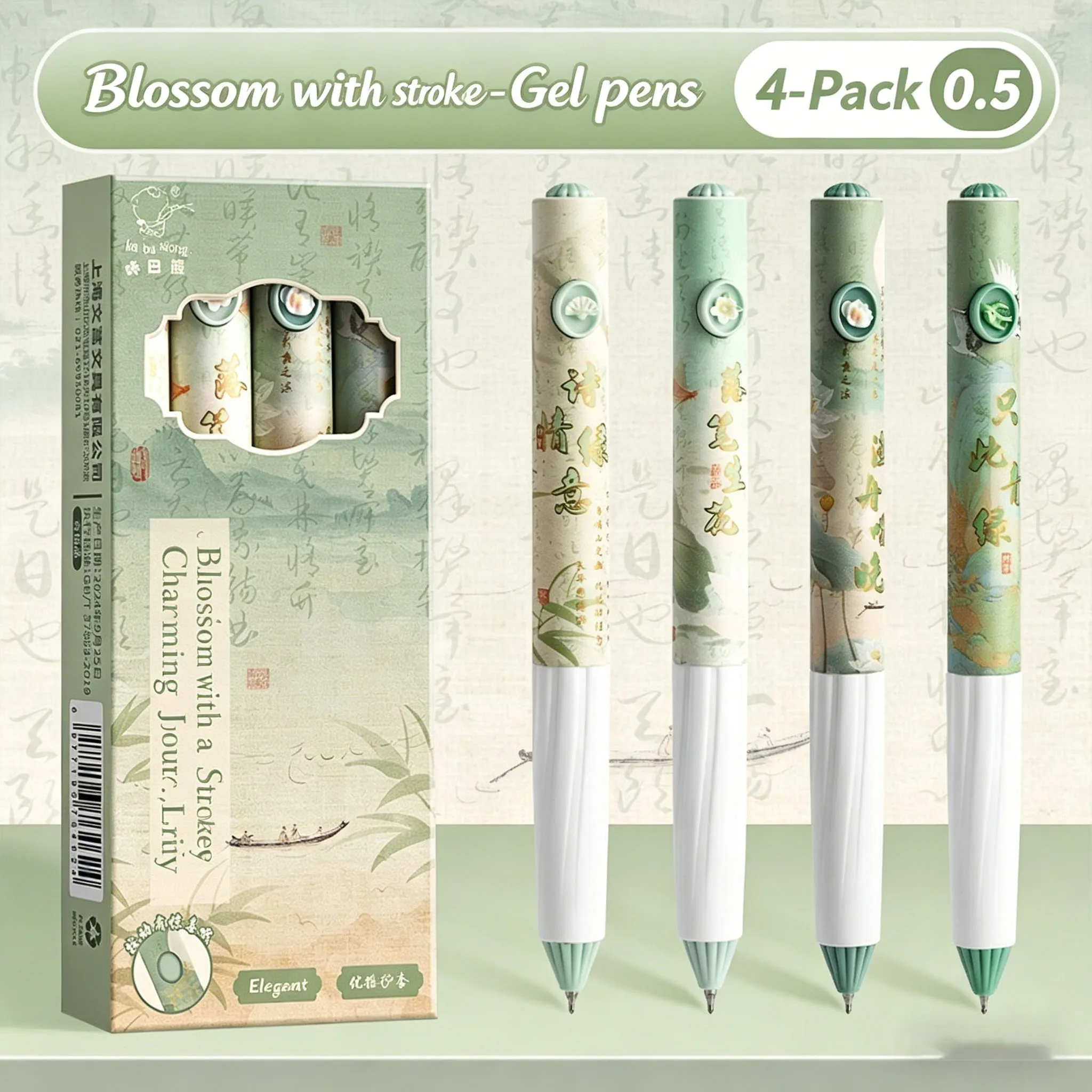 Chinese Vintage Aesthetic Retractable Gel Pens, 0.5mm Quick Dry Black Ink, 4Pcs, Green & Beige Ink Pens for School Office Journa
Chinese Vintage Aesthetic Retractable Gel Pens, 0.5mm Quick Dry Black Ink, 4Pcs, Green & Beige Ink Pens for School Office Journa