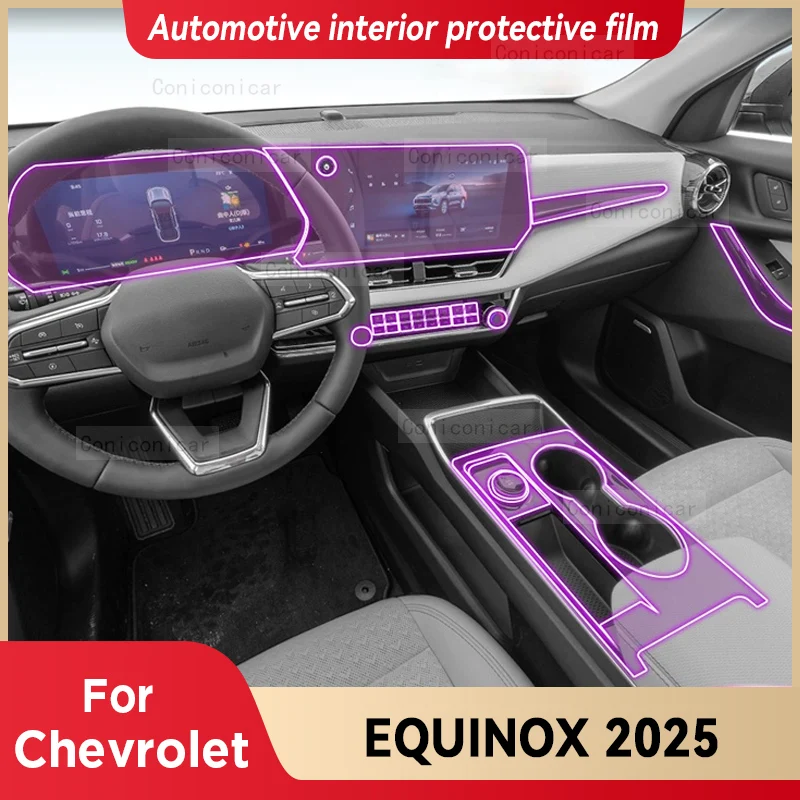 Для Chevrolet EQUINOX 2025 салон автомобиля, центральная консоль, защитная пленка для инструментов, наклейка против царапин, аксессуары
Для Chevrolet EQUINOX 2025 салон автомобиля, центральная консоль, защитная пленка для инструментов, наклейка против царапин, аксессуары
