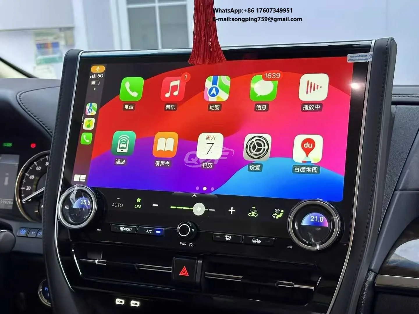 For Toyota Alphard A20 10-13 11.5" Smart Central Control Built-in GPS Touch Screen Navigation Large Screen Android CarPlay
For Toyota Alphard A20 10-13 11.5" Smart Central Control Built-in GPS Touch Screen Navigation Large Screen Android CarPlay