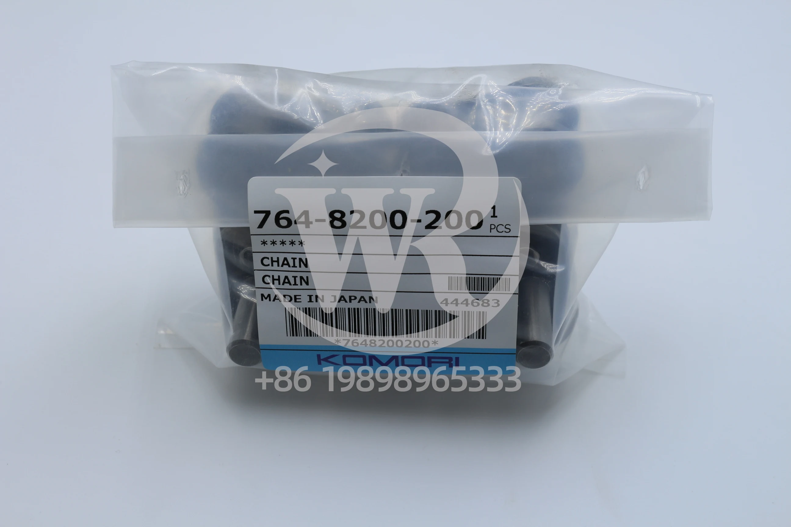High Quality Komori Printing Machine ORIGINAL LS40 PIN CHAIN 7648200200 Komori Printing Machine Parts
High Quality Komori Printing Machine ORIGINAL LS40 PIN CHAIN 7648200200 Komori Printing Machine Parts