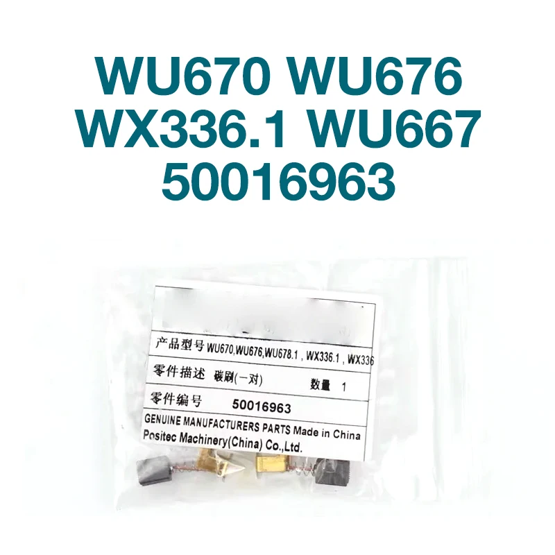 Carbon Brush for WORX WU670 WU676 WX336.1 WU667 50016963 Carbon Brushes Power Hammer Power Tools Replacement Accessories
Carbon Brush for WORX WU670 WU676 WX336.1 WU667 50016963 Carbon Brushes Power Hammer Power Tools Replacement Accessories