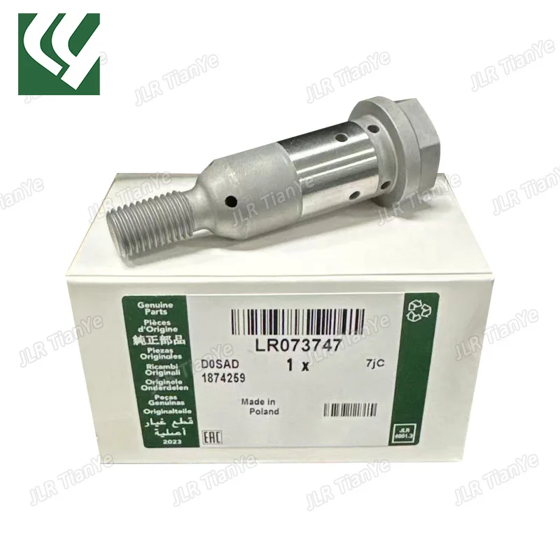 Engine Variable Valve Timing Special Bolt Suitable For Range Rover Evoque 2012- Jaguar XE LR073747 JDE36995
Engine Variable Valve Timing Special Bolt Suitable For Range Rover Evoque 2012- Jaguar XE LR073747 JDE36995