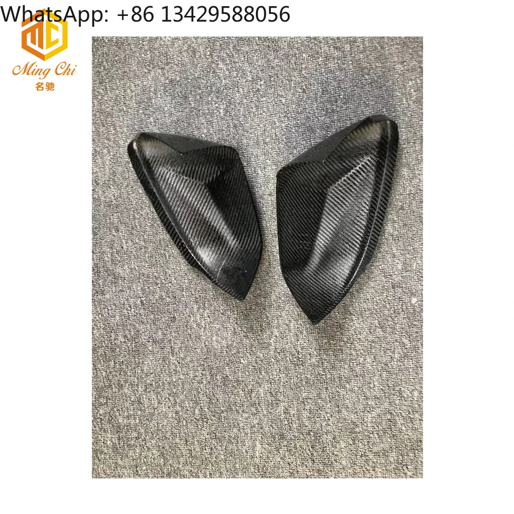 URUS Dry Carbon Fiber Rearview Mirror Cover Paste Style Is Suitable for Lamborghini URUS Mirror Cover
URUS Dry Carbon Fiber Rearview Mirror Cover Paste Style Is Suitable for Lamborghini URUS Mirror Cover