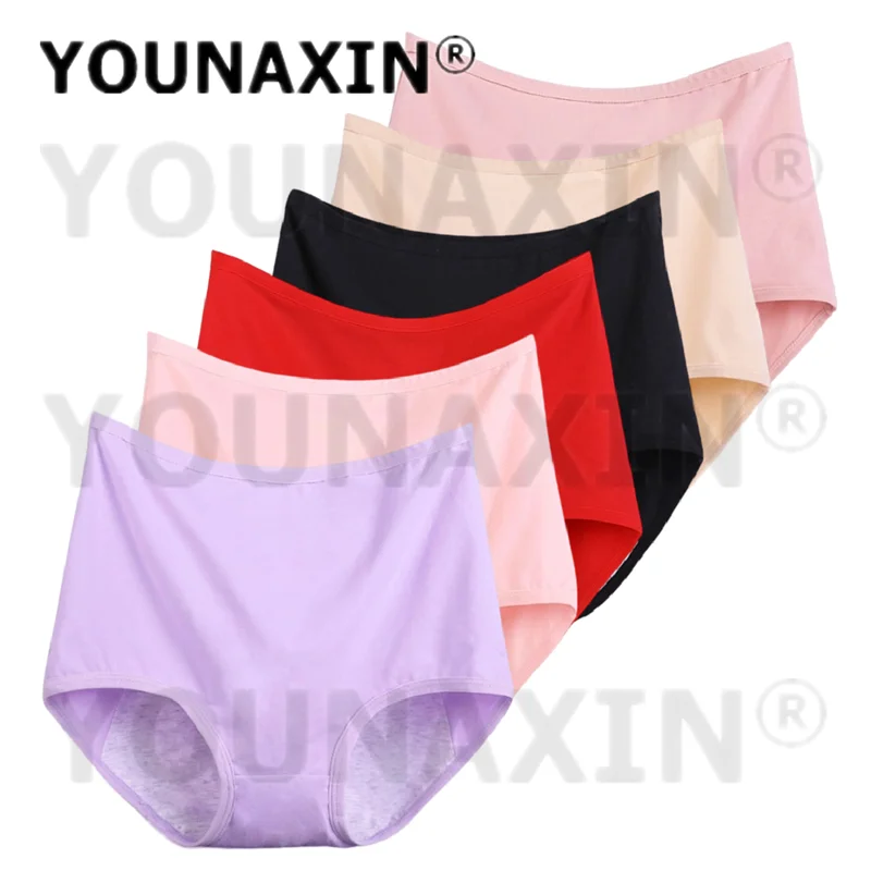 YOUNAXIN 6 Pcs Women Menstrual Period Underwear Big Size Briefs Lingerie Undies Cotton High-Rise Panties XL 2XL 3XL 4XL 5XL 6XL
YOUNAXIN 6 Pcs Women Menstrual Period Underwear Big Size Briefs Lingerie Undies Cotton High-Rise Panties XL 2XL 3XL 4XL 5XL 6XL