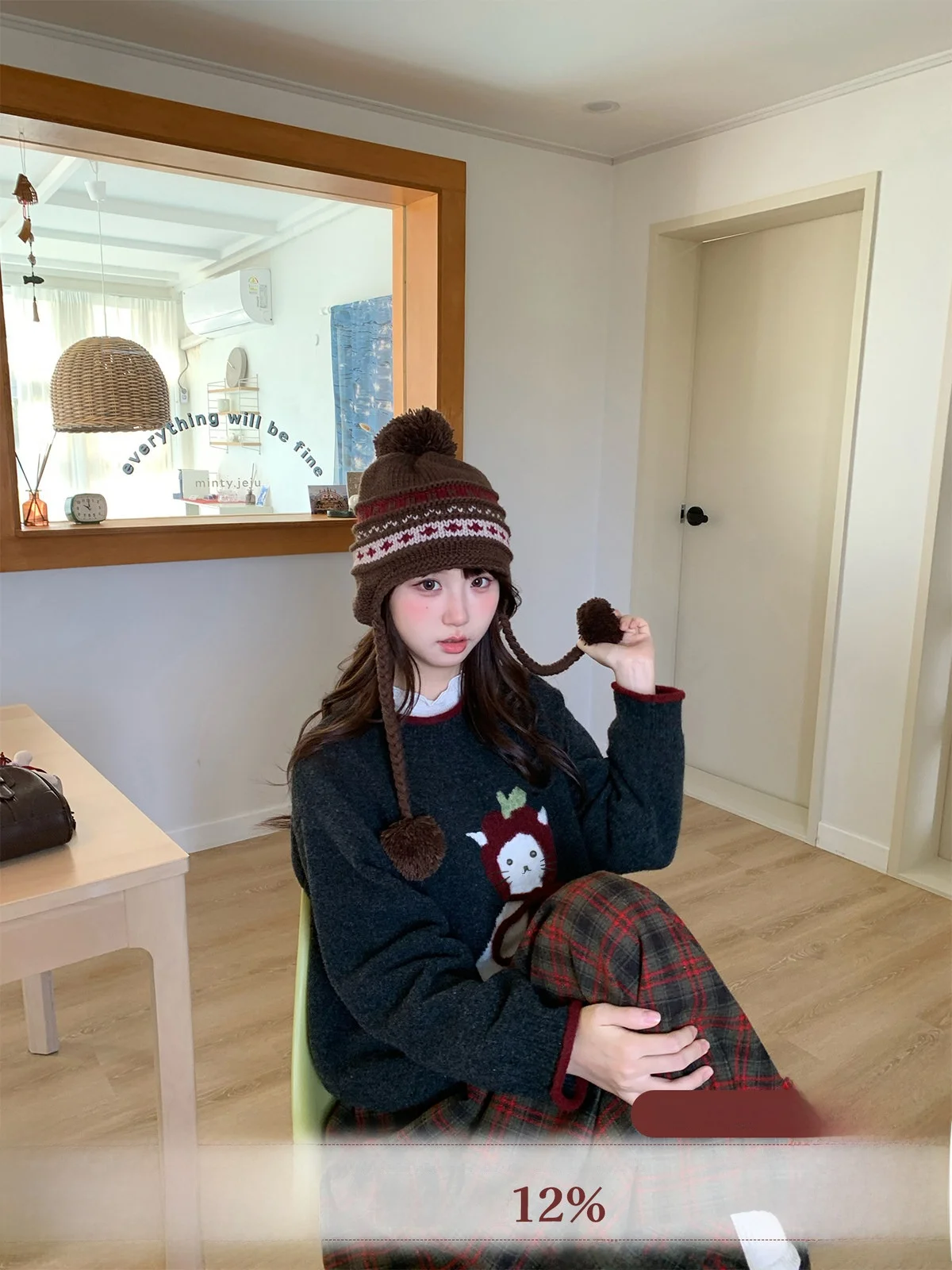 Женский утепленный вязаный свитер Mucha Wooden Tea с круглым вырезом, с животным принтом, в стиле Lazy Sle, зимний базовый свитер для повседневной носки
Женский утепленный вязаный свитер Mucha Wooden Tea с круглым вырезом, с животным принтом, в стиле Lazy Sle, зимний базовый свитер для повседневной носки