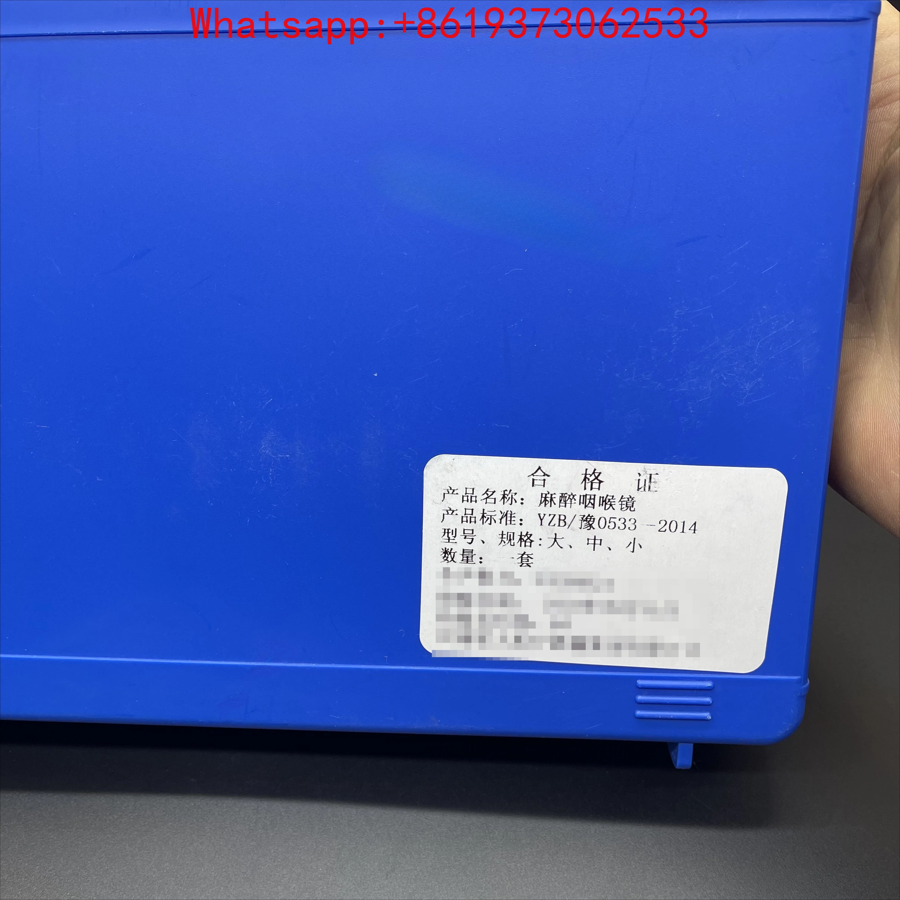 Fiber Optic Difficulty with Curved Hook Laryngoscope Anesthesia Laryngoscope One Drag One
Fiber Optic Difficulty with Curved Hook Laryngoscope Anesthesia Laryngoscope One Drag One