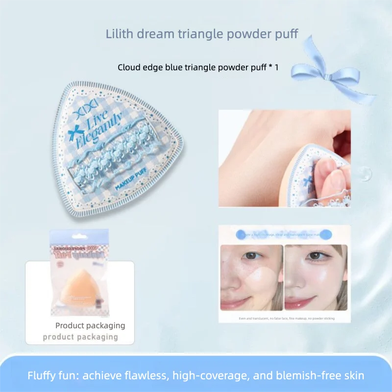 XIXI Lilith Dream Triangle Powder Puff Ultra-Soft, Suitable For Both Dry Wet Use, Doesn't Absorb Too Much Product, A Popular
XIXI Lilith Dream Triangle Powder Puff Ultra-Soft, Suitable For Both Dry Wet Use, Doesn't Absorb Too Much Product, A Popular