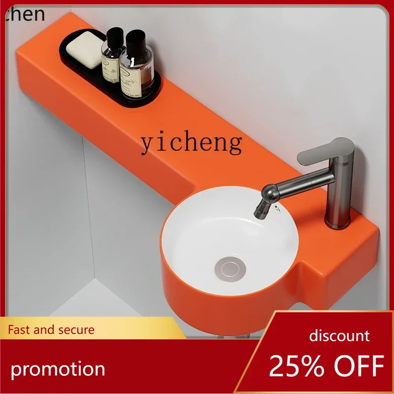 HT Integrated Washbasin Toilet Toilet Wall-Hung Basin Ultra Narrow Balcony Sink
HT Integrated Washbasin Toilet Toilet Wall-Hung Basin Ultra Narrow Balcony Sink