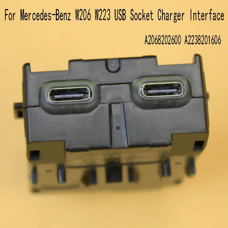 Для Mercedes-Benz W206 W223 USB разъем для зарядного устройства интерфейс A2068202600 A2238201606 USB разъем
Для Mercedes-Benz W206 W223 USB разъем для зарядного устройства интерфейс A2068202600 A2238201606 USB разъем