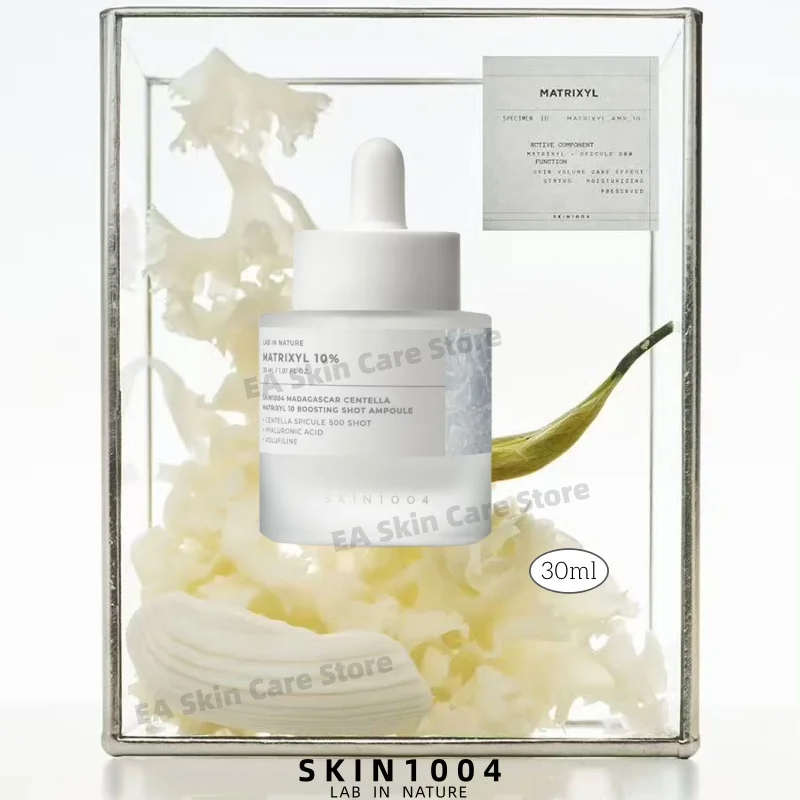 SKIN1004 Centella Skincare Matrixyl 10 Boosting Shot Ampoule Firming Korean Skin Care Product 5set Toner Essence Cream Sunscreen
SKIN1004 Centella Skincare Matrixyl 10 Boosting Shot Ampoule Firming Korean Skin Care Product 5set Toner Essence Cream Sunscreen