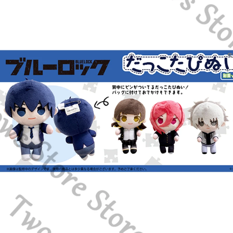 Genuine BLUE LOCK Isagi Yoichi Chigiri Hyoma Anime Plush Cotton Dolls Maumet Badge Emblem Brooch Cospaly Cartoon Gift
Genuine BLUE LOCK Isagi Yoichi Chigiri Hyoma Anime Plush Cotton Dolls Maumet Badge Emblem Brooch Cospaly Cartoon Gift