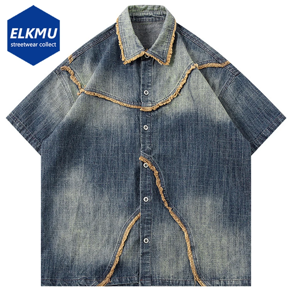 Streetwear Harajuku Men Denim Shirts Washed Vintage Blue Jeans Shirts Hip Hop Oversized Shirts Button Up Blouse
Streetwear Harajuku Men Denim Shirts Washed Vintage Blue Jeans Shirts Hip Hop Oversized Shirts Button Up Blouse