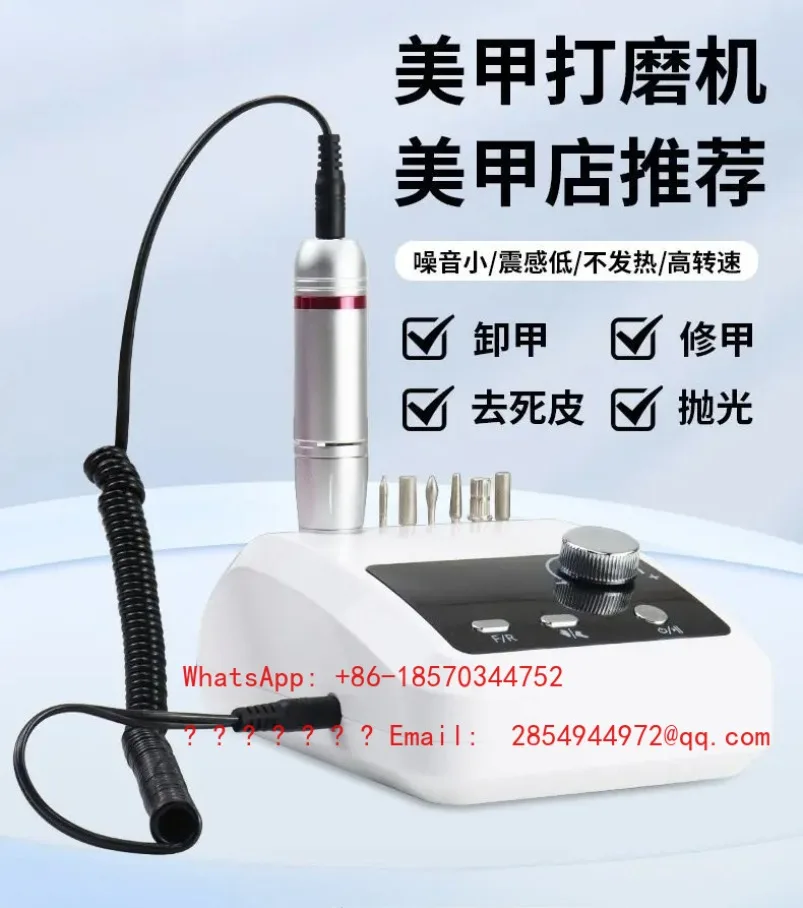 2026 Nail Polisher Desktop Nail Polishing High Speed Electric Nail Remover
2026 Nail Polisher Desktop Nail Polishing High Speed Electric Nail Remover