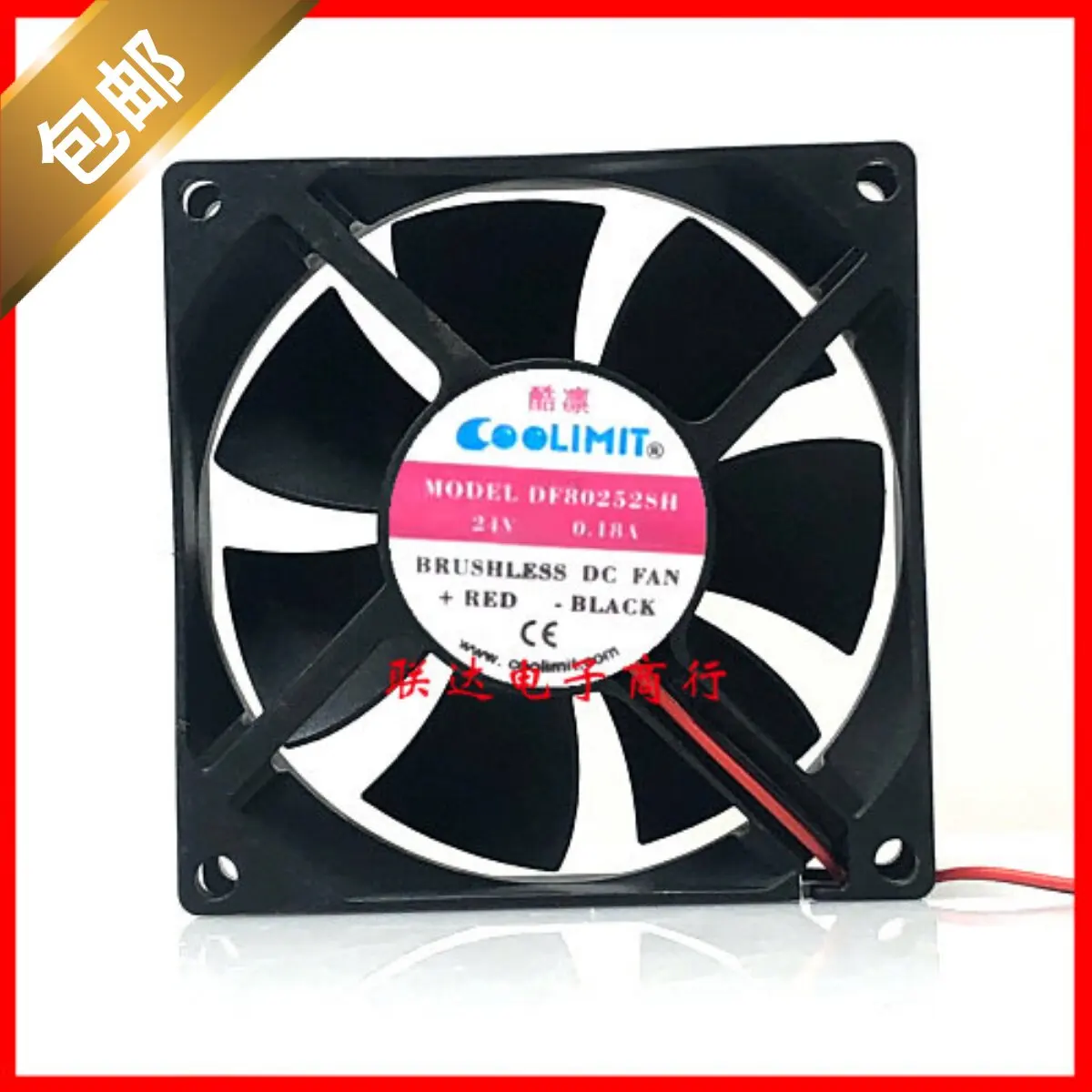 New COOLIMIT DF80252SH 8025 24V 0.18A Amplifier Cooling Fan for Audio Equipment
New COOLIMIT DF80252SH 8025 24V 0.18A Amplifier Cooling Fan for Audio Equipment