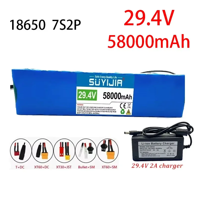 18650 24v 58Ah 7S2PLi-ion Rechargeable Battery Pack 29.4v 58000mah for Electric Bicycle E-bike Moped Balancing Scooter Charger
18650 24v 58Ah 7S2PLi-ion Rechargeable Battery Pack 29.4v 58000mah for Electric Bicycle E-bike Moped Balancing Scooter Charger