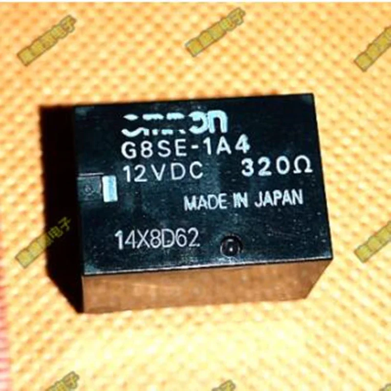 5pcs G8SE-1A4-E 12VDC Headlight Dipped Beam Relay
5pcs G8SE-1A4-E 12VDC Headlight Dipped Beam Relay