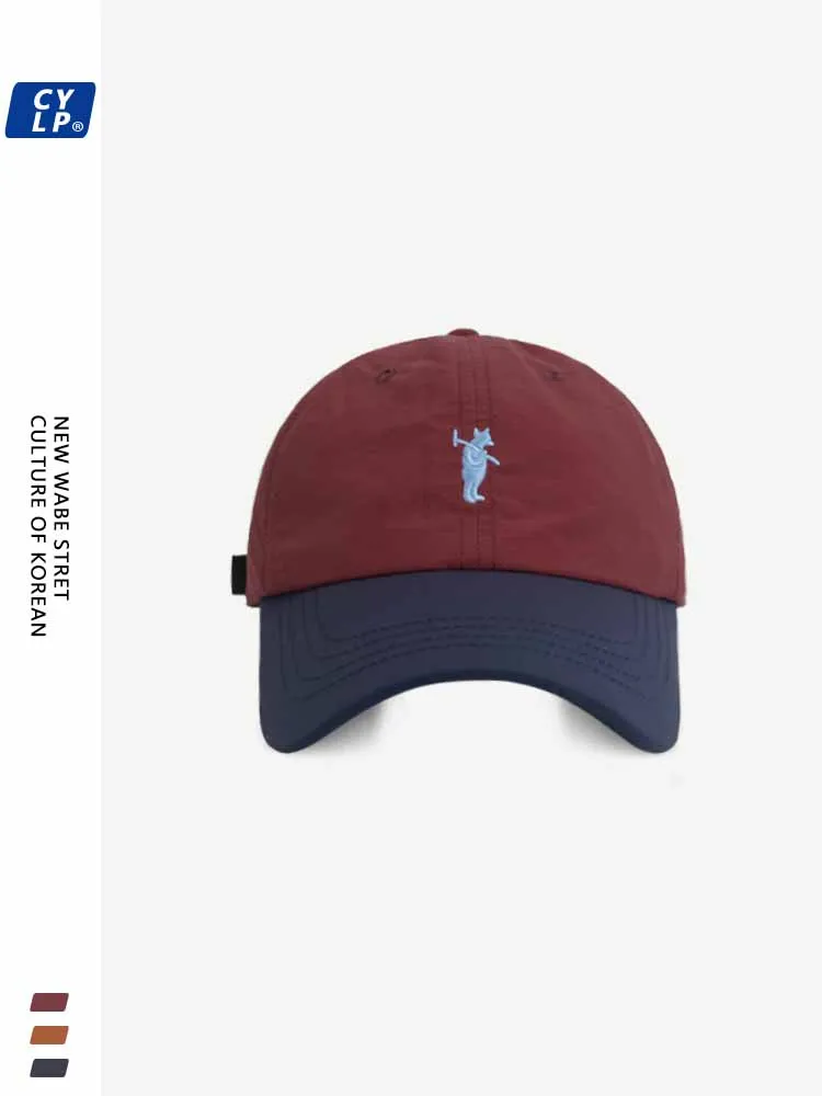 Embroidered baseball cap women's summer quick-drying outdoor breathable sunscreen cap men's tide
Embroidered baseball cap women's summer quick-drying outdoor breathable sunscreen cap men's tide