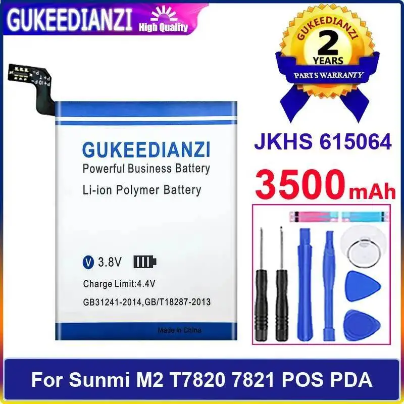 Jkhs 615064 For Sunmi M2 T7820 7821 Pos Pda Long Lasting Machine Battery 3500Mah
Jkhs 615064 For Sunmi M2 T7820 7821 Pos Pda Long Lasting Machine Battery 3500Mah