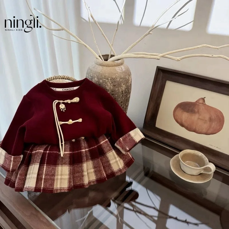 Girls' New Chinese Style Stand Collar Buckle Machine Embroidery Retro Style Fashionable Suit Chinese Style Pleated Autumn and Wi
Girls' New Chinese Style Stand Collar Buckle Machine Embroidery Retro Style Fashionable Suit Chinese Style Pleated Autumn and Wi
