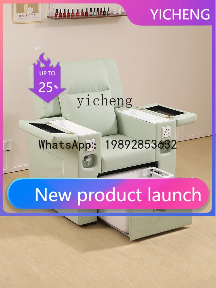 Q4 nail salon does foot sofa eyelash beauty multi-functional electric sofa reclining nail foot sofa
Q4 nail salon does foot sofa eyelash beauty multi-functional electric sofa reclining nail foot sofa