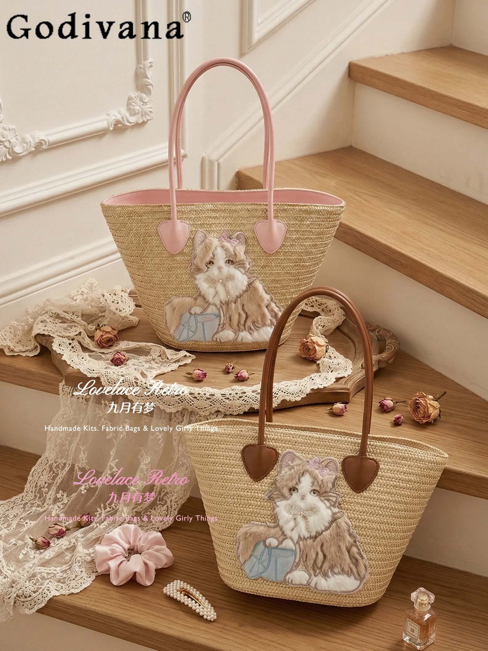 Japanese Original Sweet and Cute Girl Cartoon Woven Handbag Large-capacity Commuting Leisure Vacation Beach Shoulder Bag
Japanese Original Sweet and Cute Girl Cartoon Woven Handbag Large-capacity Commuting Leisure Vacation Beach Shoulder Bag