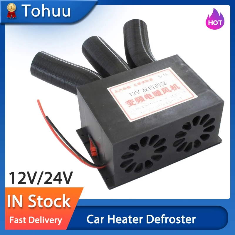 12V/24V 800W 3 Port Car Heater Defroster Universal DC Car Truck Heater Automotive Air Heater Fan Dropshipping
12V/24V 800W 3 Port Car Heater Defroster Universal DC Car Truck Heater Automotive Air Heater Fan Dropshipping