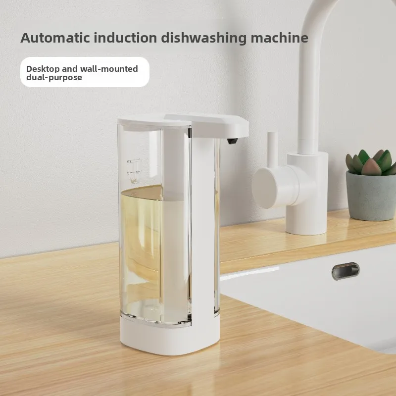 Automatic Induction Detergent Machine Charging, Intelligent Induction Soap Dispenser, Wall-mounted Bathroom Liquid Dispenser
Automatic Induction Detergent Machine Charging, Intelligent Induction Soap Dispenser, Wall-mounted Bathroom Liquid Dispenser