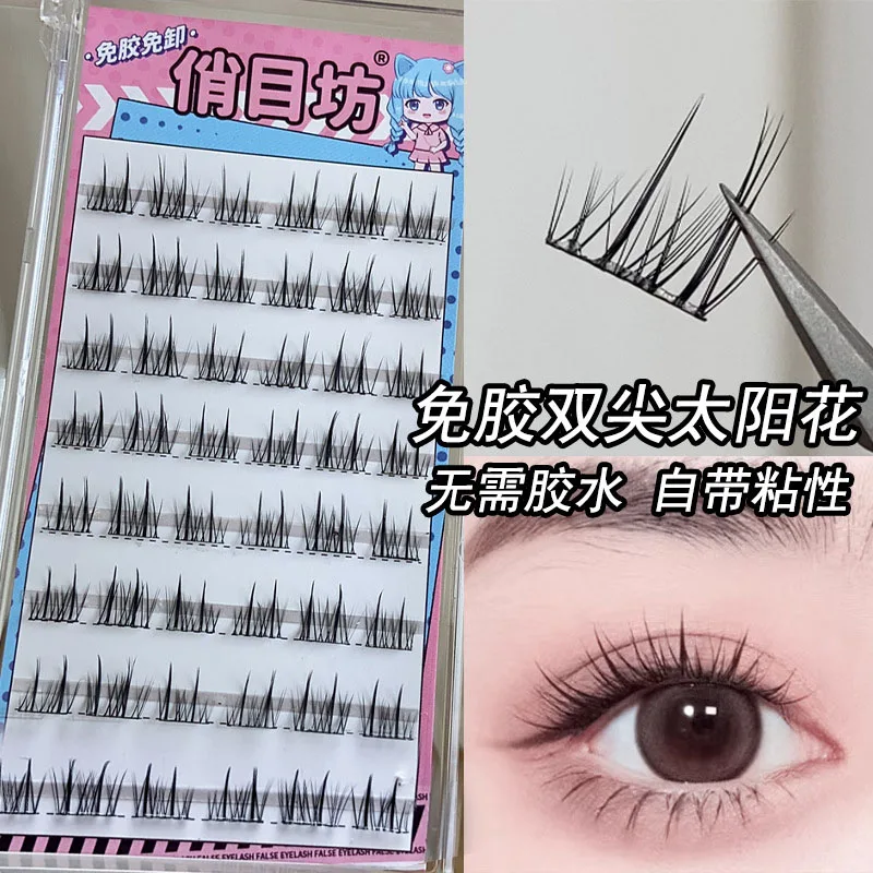 Self-adhesive Segmented Natural Simulation Eyelash Extension Manga Eyelash Single Cluster Makeup Tool Reusable
Self-adhesive Segmented Natural Simulation Eyelash Extension Manga Eyelash Single Cluster Makeup Tool Reusable